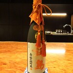 草庵 鍋島 - 夕食（草庵 鍋島）：赤磐雄町米純米大吟醸