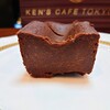 ケンズカフェ東京 総本店
