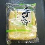 ディオ - 手あげ (税抜)27円 (2022.03.06)