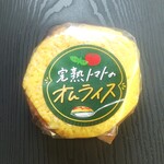 ディオ - 完熟トマトのオムライスおにぎり (税抜)74円 (2022.03.06)