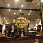 KUA`AINA - 