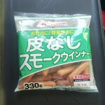 ディオ - 皮なしスモークウインナー330g(税抜)198円 (2022.03.06)