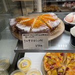 ラ・トゥルティエール - 