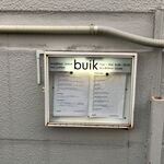 Buik - 