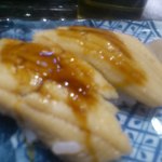 春駒 - 煮込み穴子(200円)