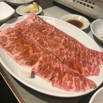 焼肉チャンピオン - 