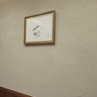 みつき - 