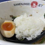 ラーメン人生JET600 - 