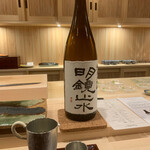 江戸町 すぎもと - 