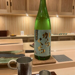 江戸町 すぎもと - 