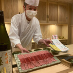 江戸町 すぎもと - 