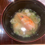 江戸町 すぎもと - 