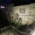 魚菜料理 縄屋 - 