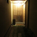 魚菜料理 縄屋 - 