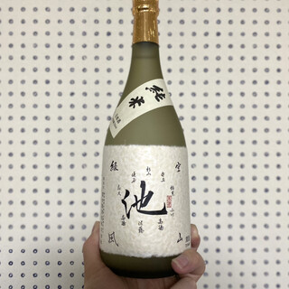 【今井政之】酒盃　刷毛目　桐共箱　共布　側底部在銘　酒器　盃　ぐい呑み 口コミ一覧 : 和酒の専門店 今井商店 - 伊東/その他 [食べログ]