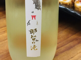 桂城 - 那智の滝 純米酒
