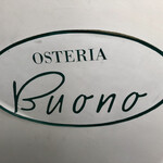 OSTERIA Buono - ロゴ