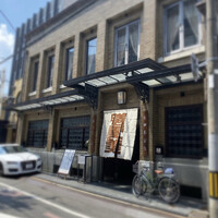 膳處漢ぽっちり - 