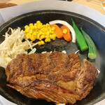 M-1 STEAK - 