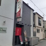 紀ノ川 - 