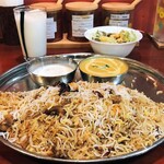 Biryani House - 