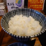 増田うどん - 