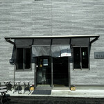 自家製中華そば すずらん - 