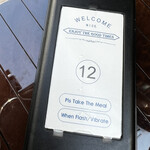 自家製中華そば すずらん - 順番待ち呼び出し端末