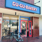 GU-GU-BAKERY - 