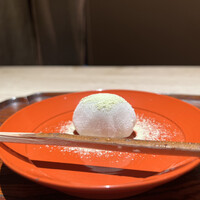 杦 - 
