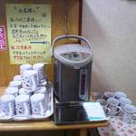 テイクアウト ふじ - できるまではお茶でも飲んで