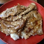 Aki waka - 和牛焼肉丼