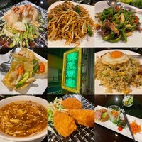 雅苑酒家 本店 - 