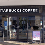 スターバックスコーヒー - 