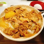 Sukiya - 牛丼大盛り