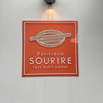 Patisserie SOURIRE - 