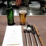 L'Agréable Esprit de GAMIN - 