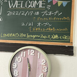 おにぎりとお弁当のてとて - 