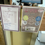 おにぎりとお弁当のてとて - 