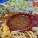 北海ラーメン 蝦夷 - 