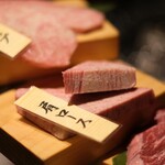 KIWAMI焼肉 九斗 - 