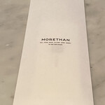 MORETHAN TAPAS LOUNGE - 