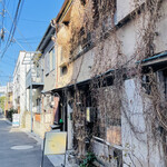 グライナリーズコーヒースタンド - 