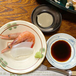 Ryokan Gotou - 甘エビとイカのお造りと蟹味噌も付いてます