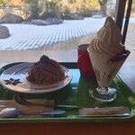 あし湯カフェ エスポ - 