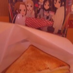 カフェベローチェ - 