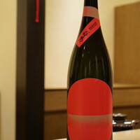 酒事と飯事 黄瀬戸 - 合わせるお酒は岡山県白菊酒造・サンライズ純米