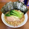 楽家 - ラーメン700円麺硬め。海苔増し100円。