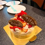 パティスリー リョーコ - 