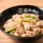 Niku Donburi Senmon Don No Icho Matsu - 